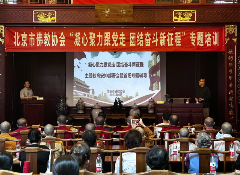 微信截图_20230609114815 微信截图_20230609114815