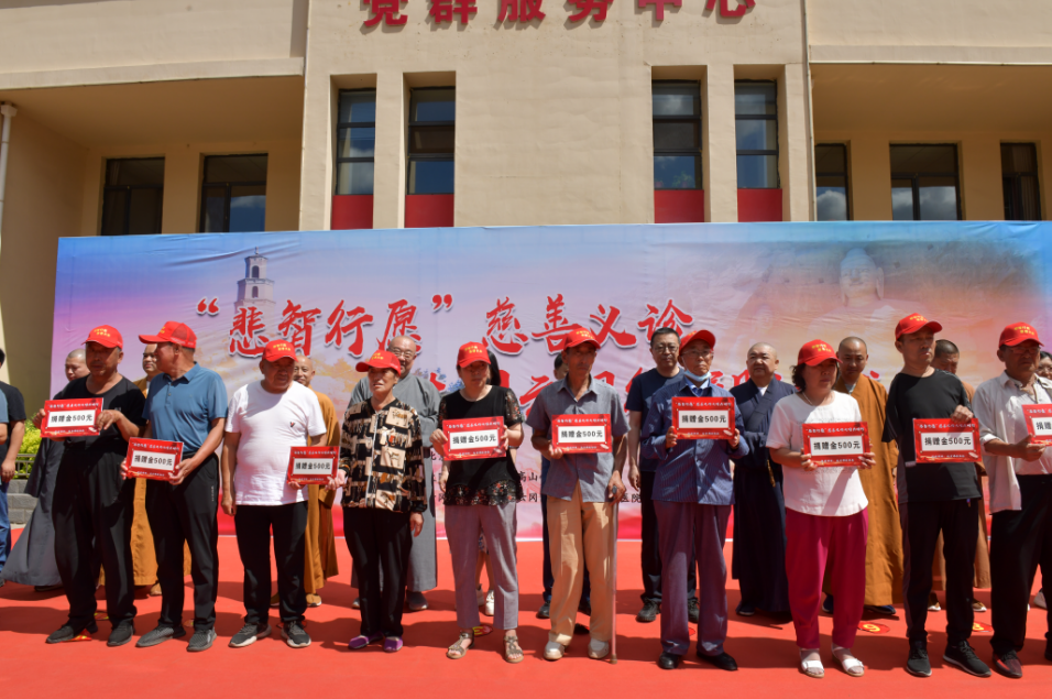 微信截图_20230710121640 微信截图_20230710121640