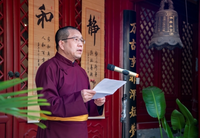 微信截图_20231101115440 微信截图_20231101115440