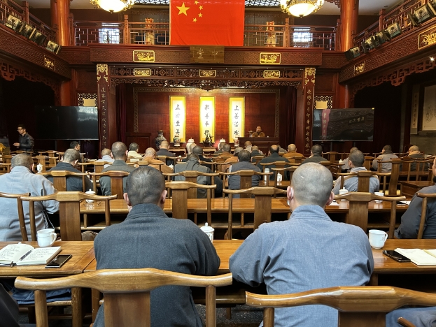 微信截图_20231110172716 微信截图_20231110172716