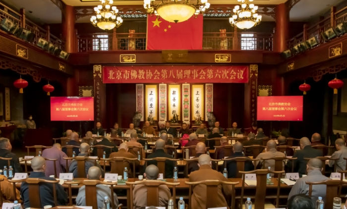 微信截图_20240402141917