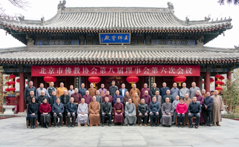 微信截图_20240402141958 微信截图_20240402141958